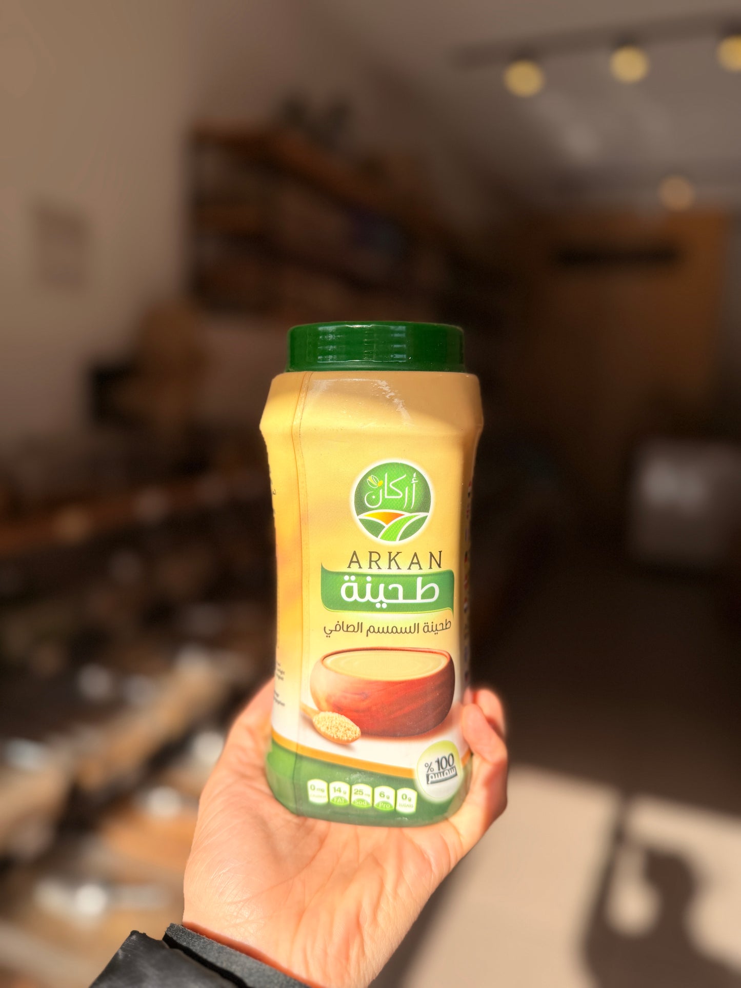 Tahini 800 grs. (Pasta de Sésamo)